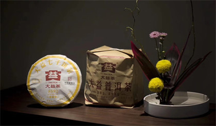 宁波回收茶叶：改变你的生活方式